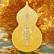 ☞樵儿爱水上娱乐☞