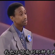 河北胡歌之保定分歌的头像