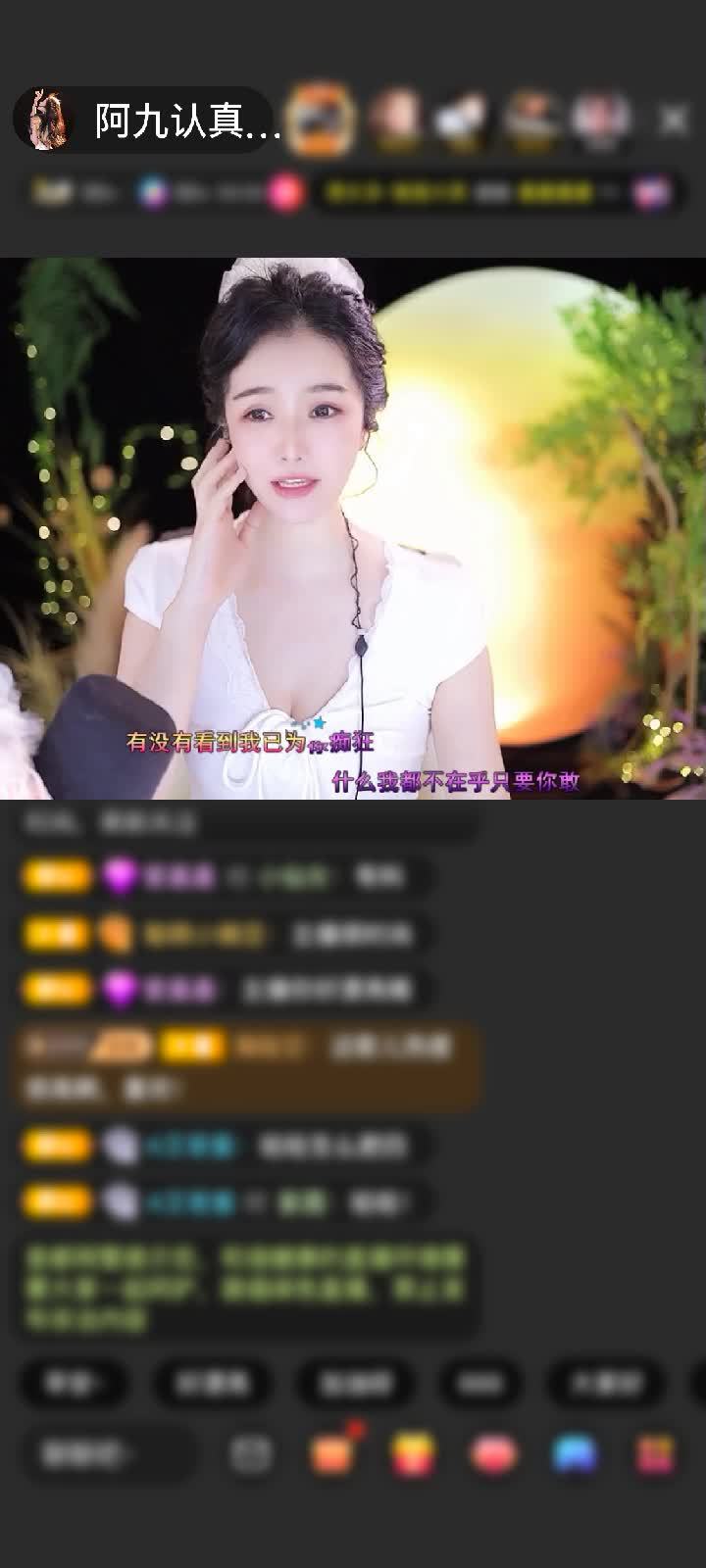 感谢月光@入城赠送至尊飞机2个