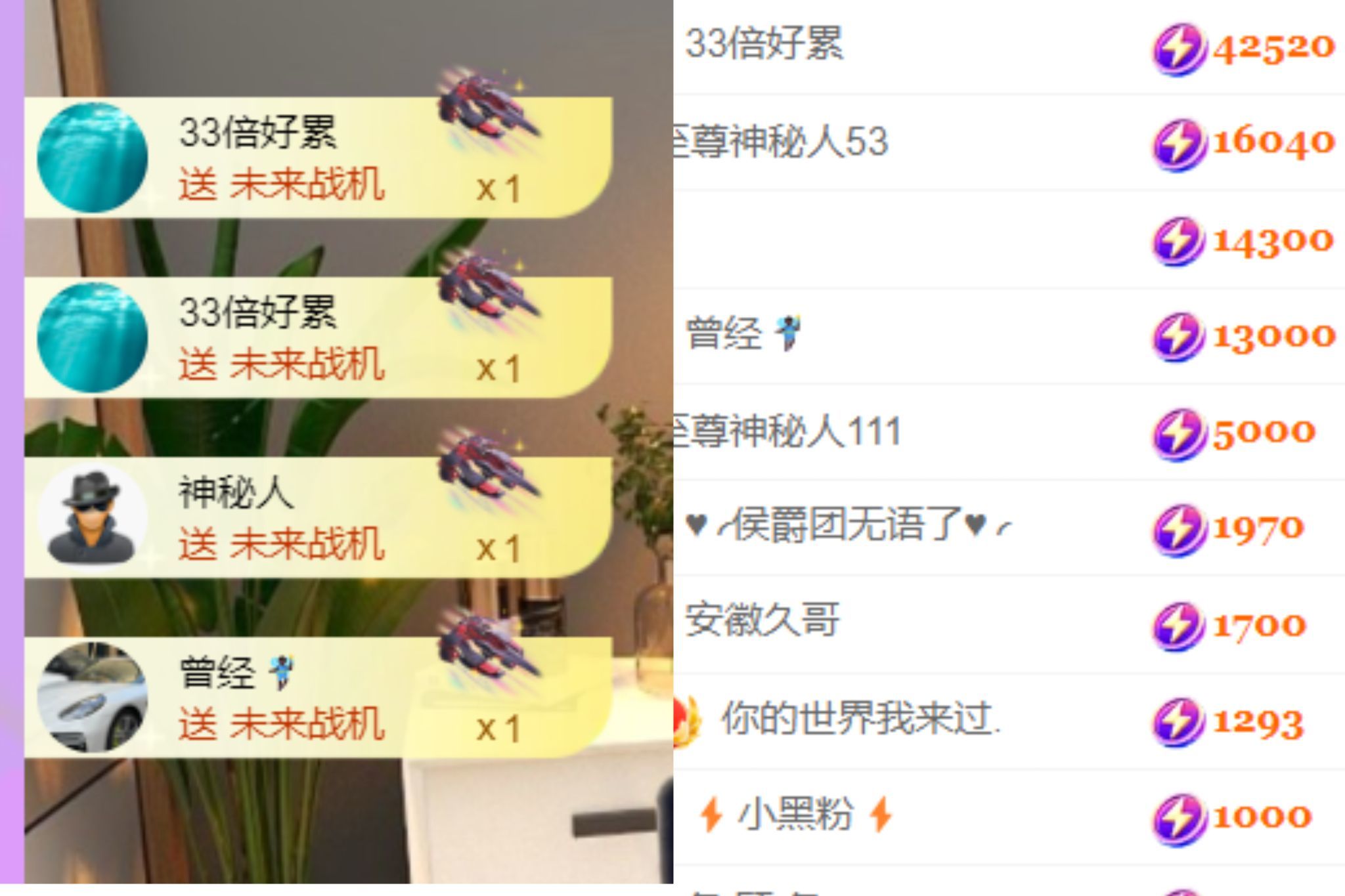 晟涵🎶唱歌主播主播图片