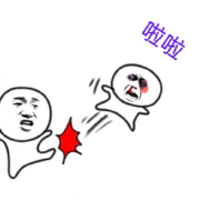 欢迎5爸爸海报