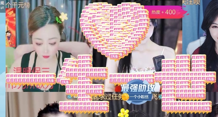 冰凌呦~的图片