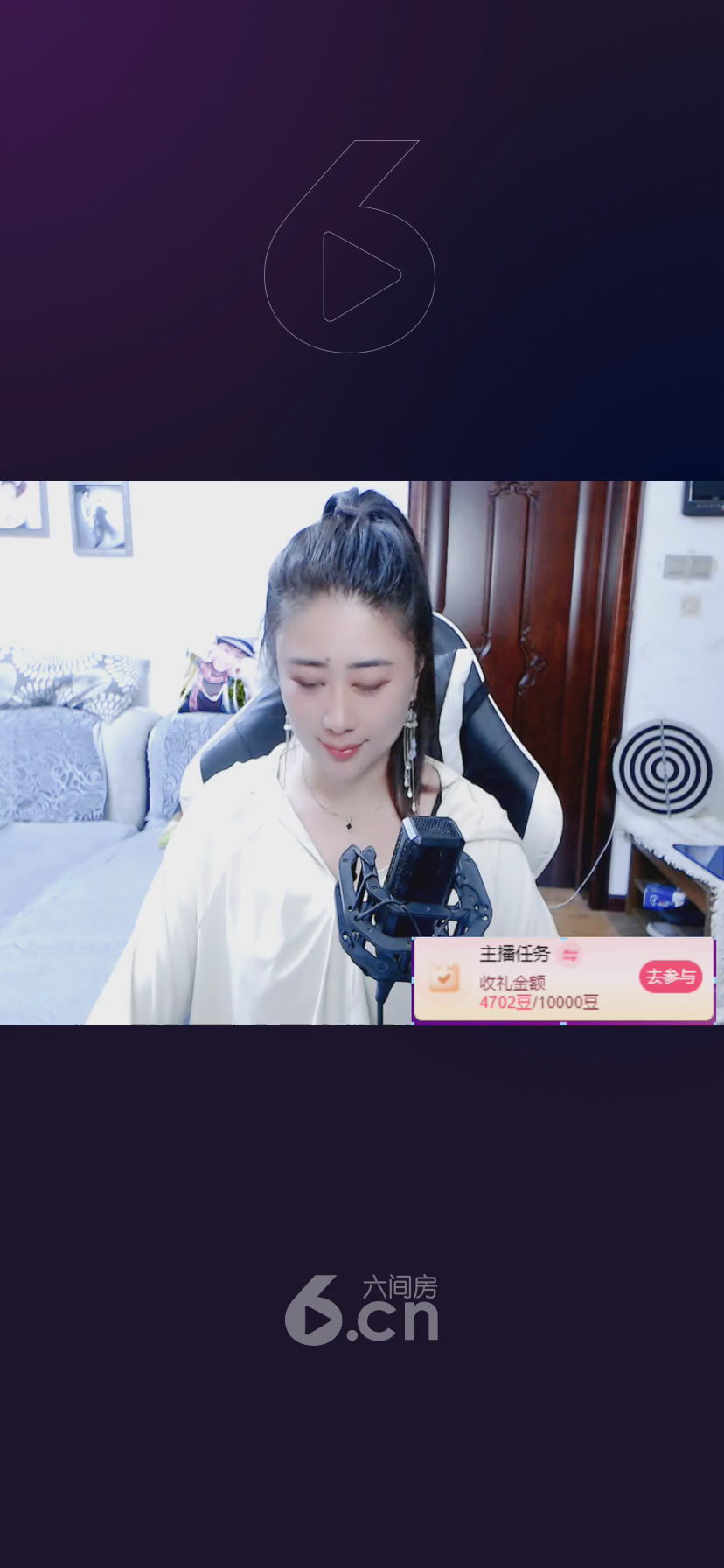 才艺视频