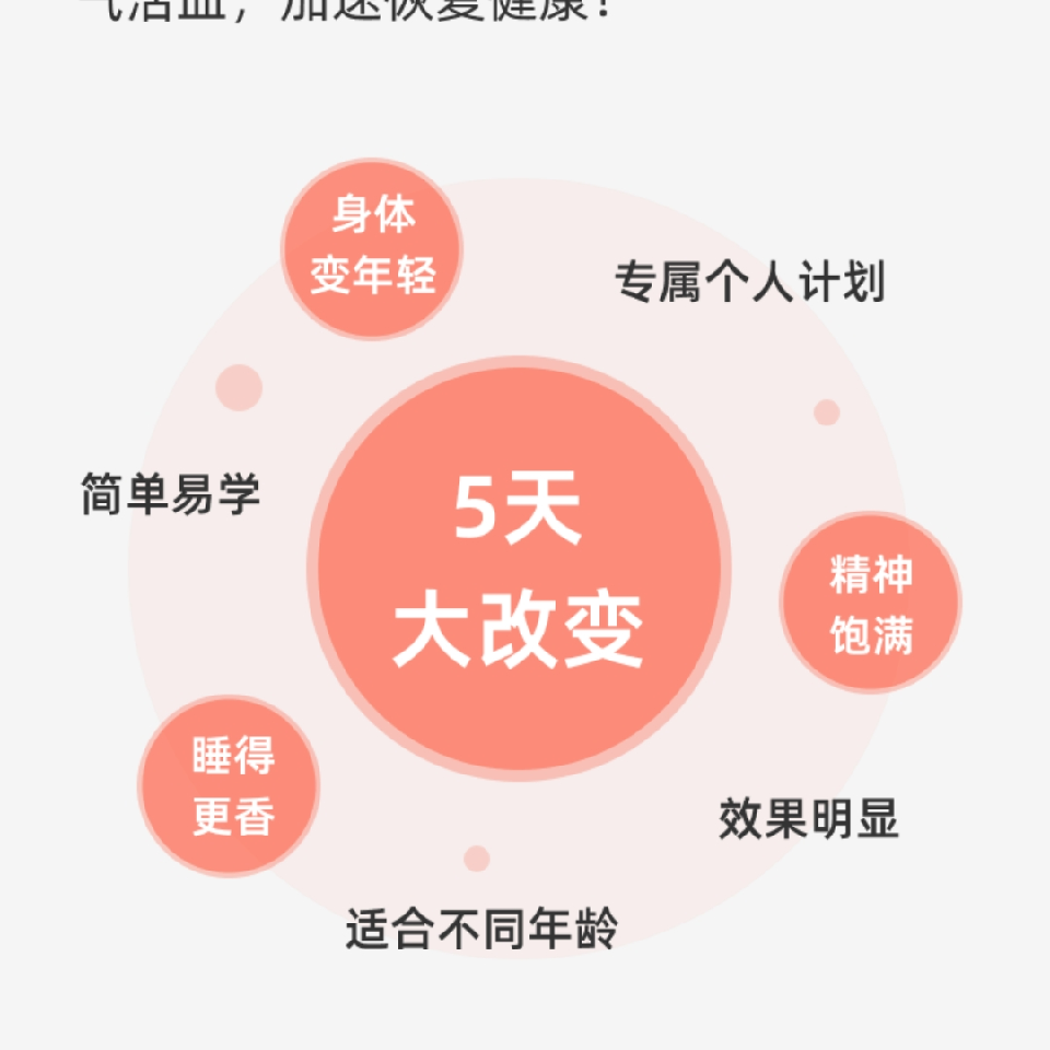 小冬喜欢看书❤海报