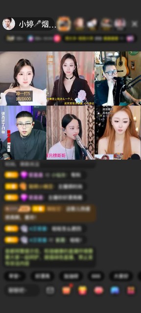 感谢神秘人赠送未来战机6个