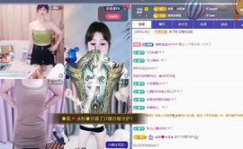菲儿🌻加油主播照片