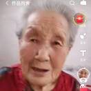 徐老太太133251