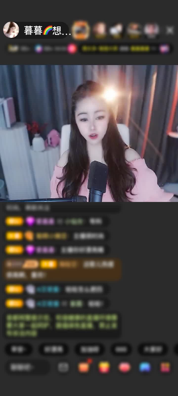 感谢龍龍🌈🌈🌈赠送为爱降临1个