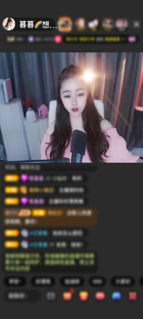 感谢龍龍🌈🌈🌈赠送为爱降临1个