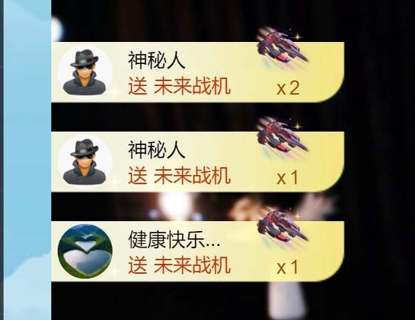 兮瑶期待老大6号回归的主播照片