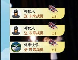 兮瑶期待老大6号回归主播照片