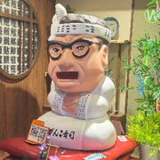 她跑他追，她插翅难飞海报