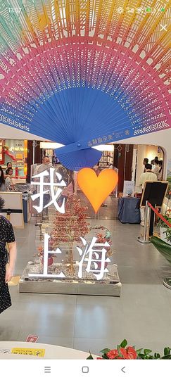 婷婷💕感恩有你陪伴主播照片