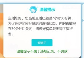 林佳🌸的图片