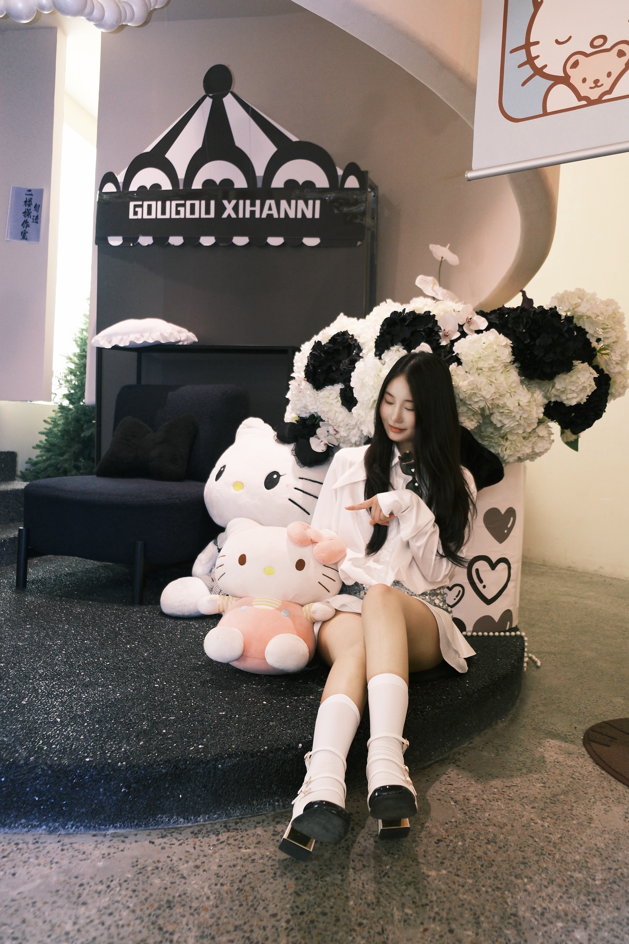 羊羊不舒服休主播图片