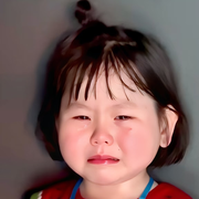 十五🎏家有倔牛🐮
