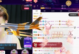 许华峰（努力版）的图片