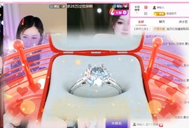 金牌代理❤玲儿❤主播照片