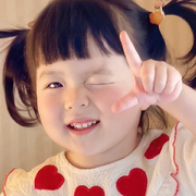 仙儿💖💖橙君
