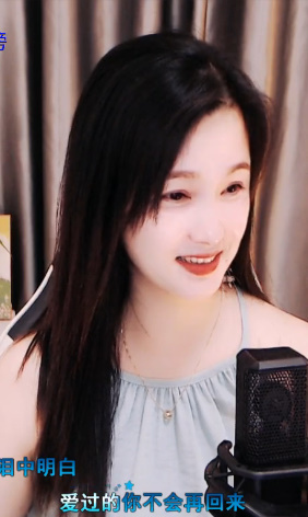 🎶柒歌休息的图片