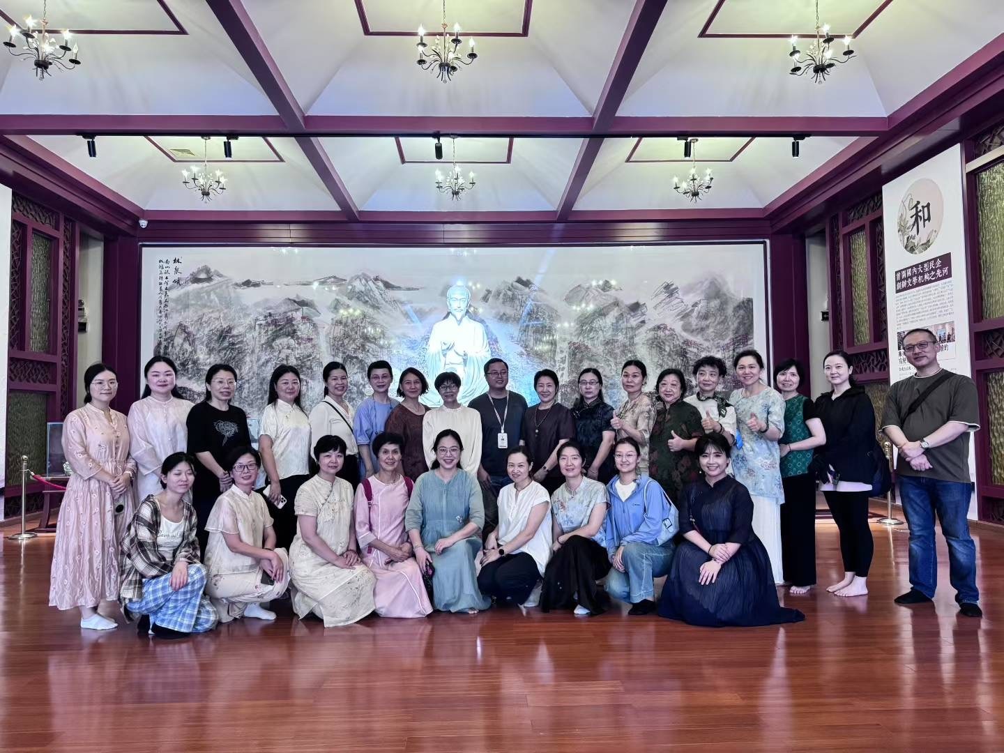 茶茶幸运星主播图片