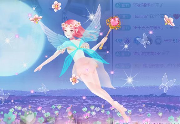 谁家米莱🦄满满好运主播图片