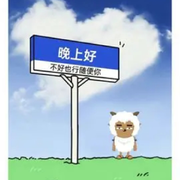 ♡（嘦姕