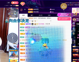 聆听~爱唱歌的图片
