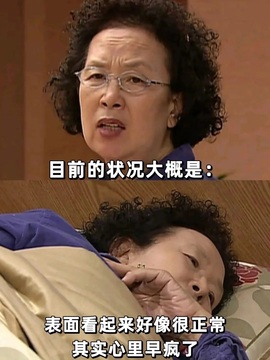 江澜💦周一见主播照片