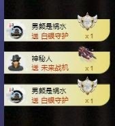 凤家人有事去哈尔滨主播照片