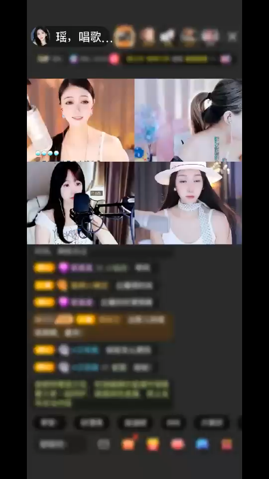 谢司马哥狮吼 好事成