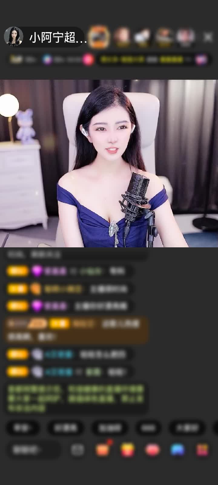 感谢美好的你有未来888赠送绮梦霓裳1个