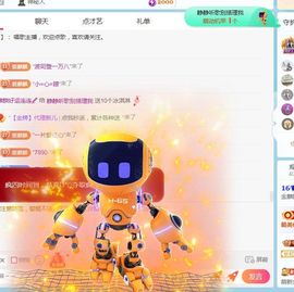 金麒麟安静唱歌🎤主播照片