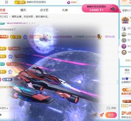 金麒麟安静唱歌🎤主播照片