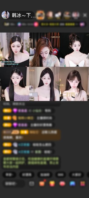 感谢萌新宝宝v3g1ml赠送天空游乐园1个