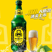 @念念诗语的头像