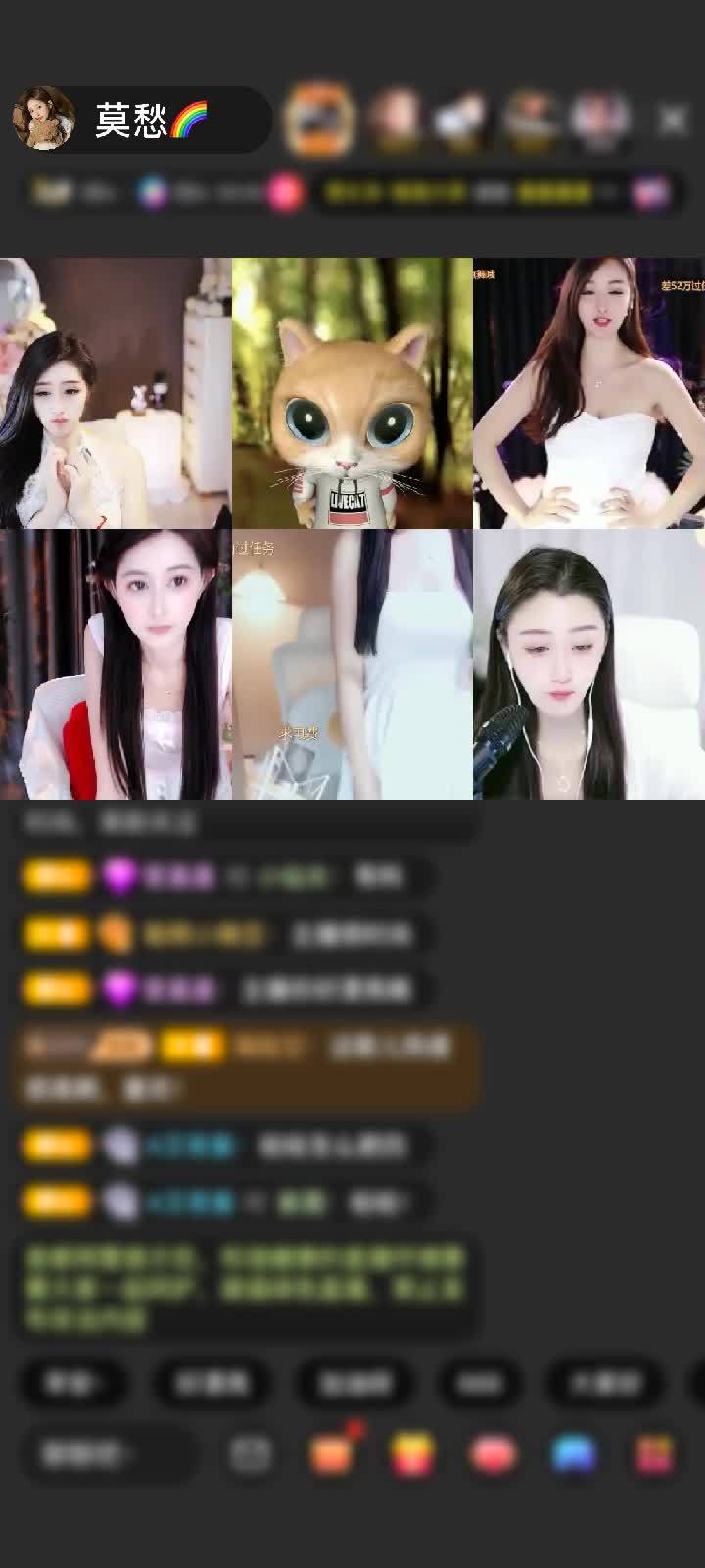 感谢长风十八哥赠送天空游乐园1个