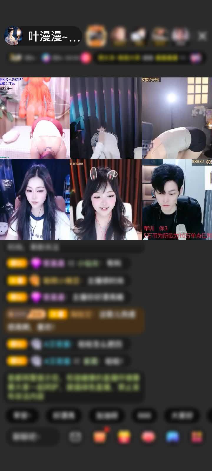感谢贝壳哥赠送人鱼传说1个