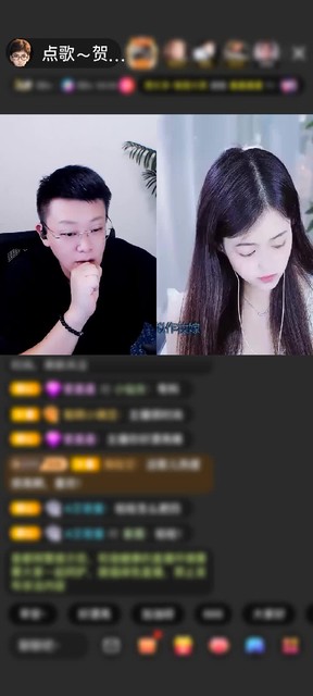 感谢汉堡🍔丶赠送黄金守护1个