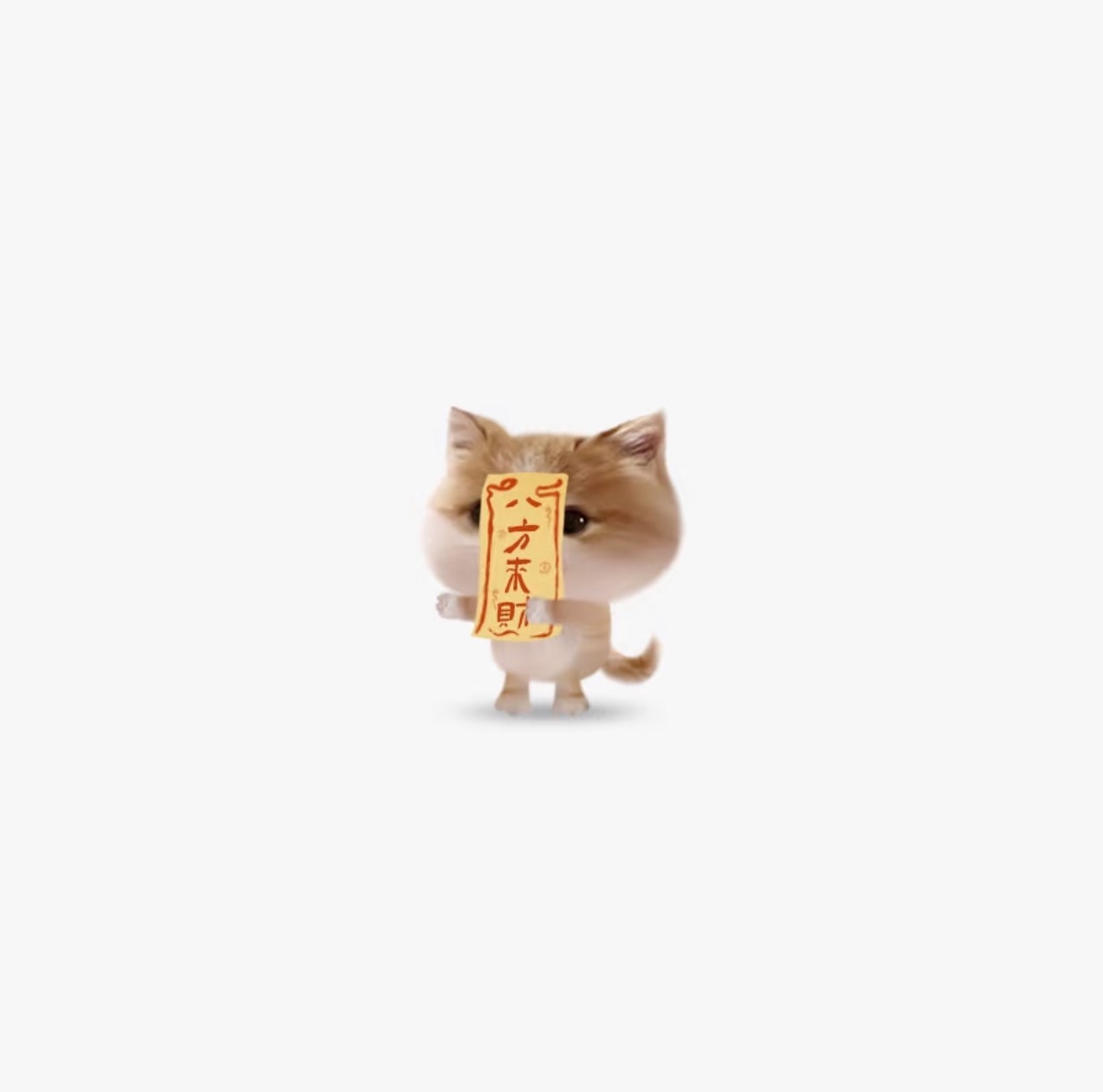 雨萌??主播圖片
