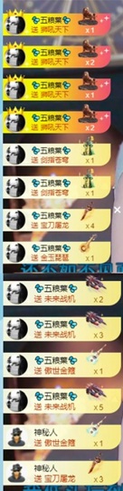 苏可🤍主播照片