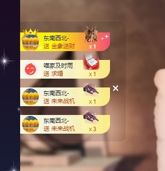 Lily喵的图片