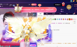 杭贺爸创世神君酱帝王主播照片