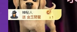 小宇馨😈未来可柒主播图片