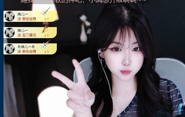 姜小满◑.◑的图片