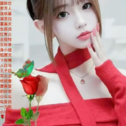爱直播的小美女雪儿头像