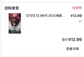 Su-苏苏♥7890主播照片
