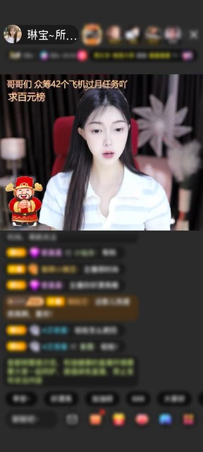 感谢𩹝宠哎呦我去赠送未来战机5个