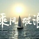思博bqf的头像