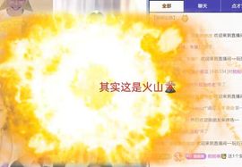 叮叮猫小苦瓜主播照片